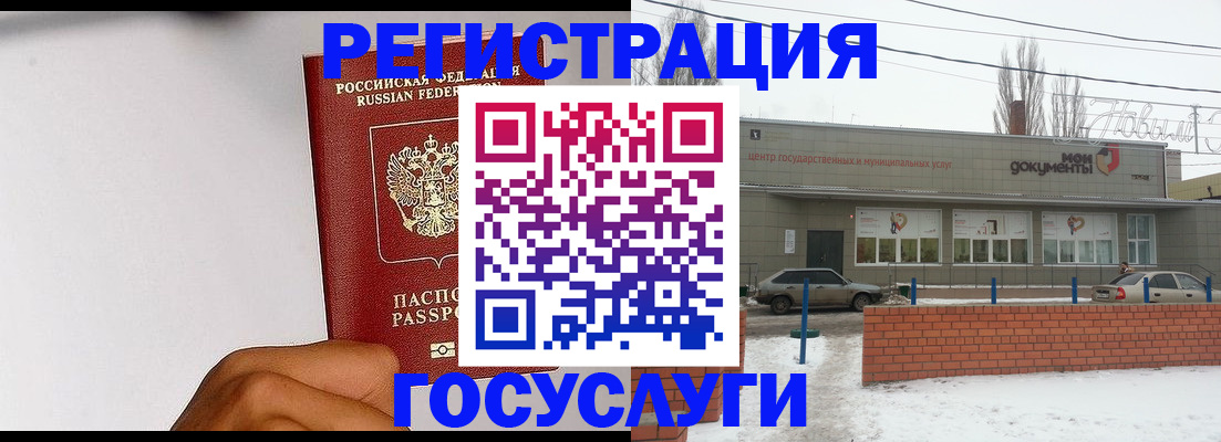 форма 3 в Калининске