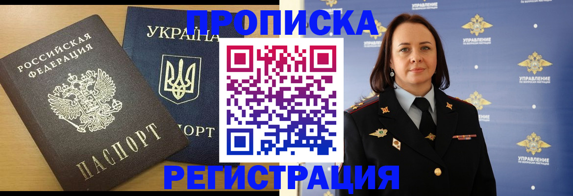 форма 3 в Калининске